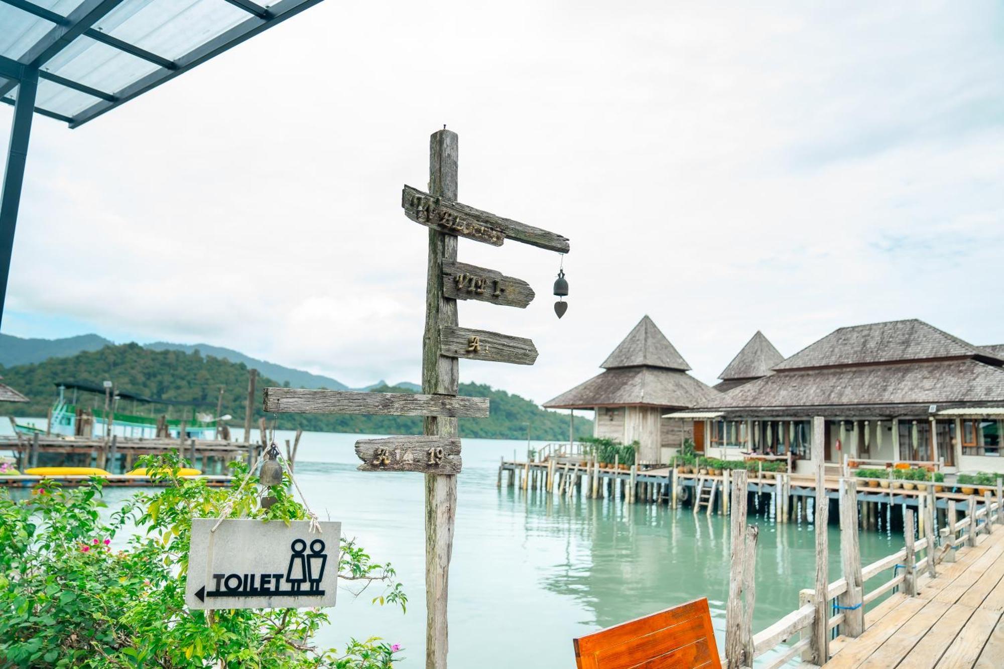 Salakphet Resort Ko Čang Exteriér fotografie