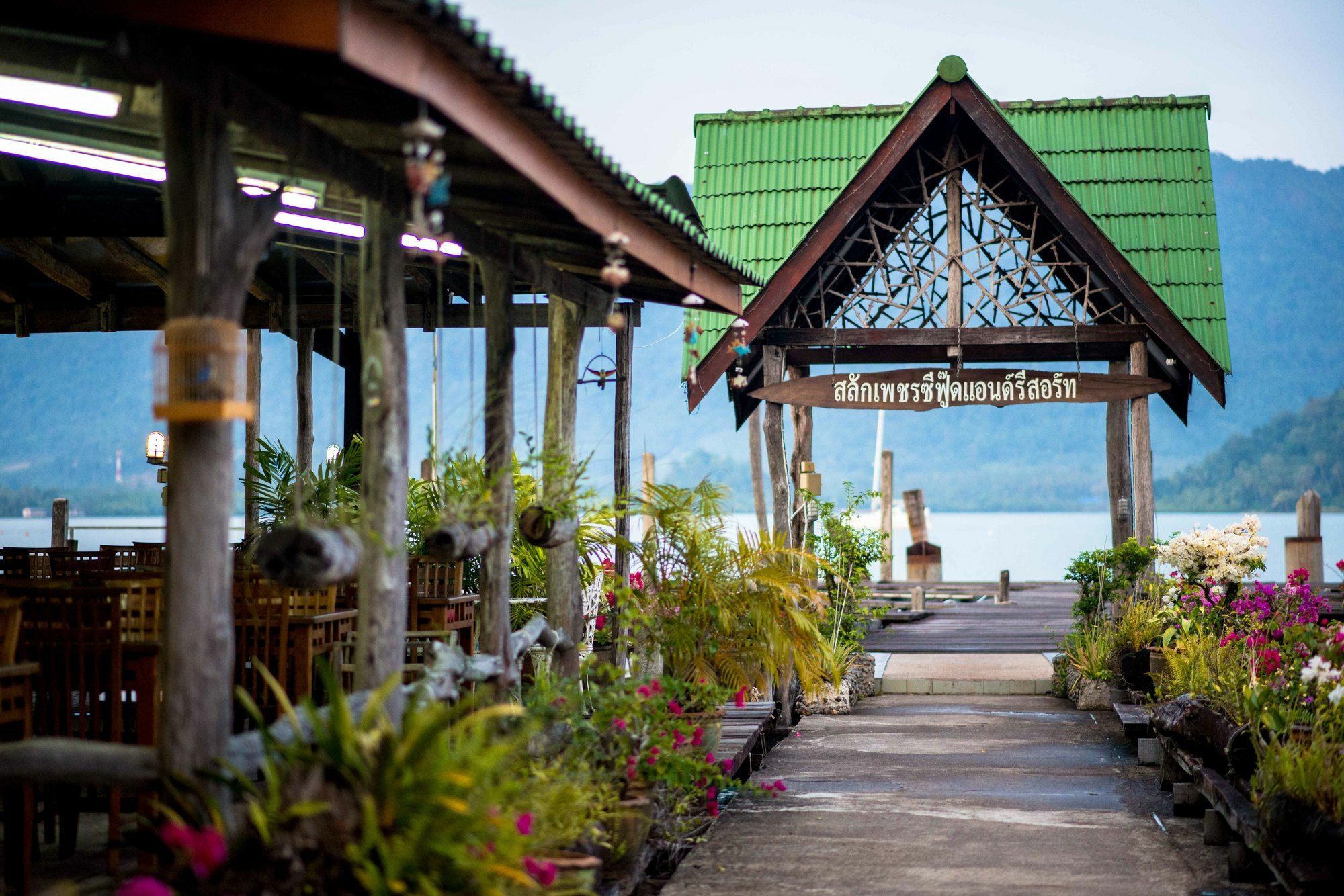 Salakphet Resort Ko Čang Exteriér fotografie
